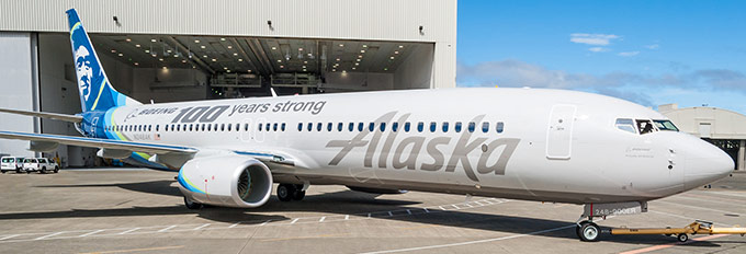 Imagen identificatoria especial de la aeronave N248AK